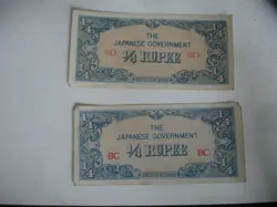 2 X BURMA JAPANESE GOVERNMENT 1/4 RUPEE BANKNOTES - 1942 WW2  OCCUPATION BC & BD