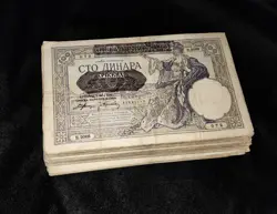 100 PCS X SERBIA 100 DINARA -1941 BANKNOTES FROM WW2 / P-23 CURRENCY BUNDLE