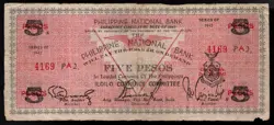 1942 ILOILO