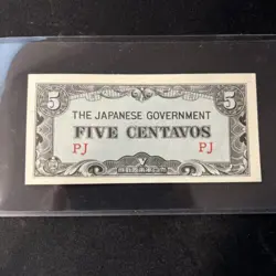 WW2 VINTAGE UNCIRCULATED JAPANESE GOVERNMENT 5 CENTAVOS - QUANTITY 1