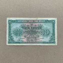 CURRENCY WORLD WAR