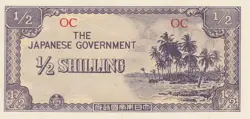 OCEANIA BANKNOTE WW2 JIM JAPAN INVASION 1/2 HALF SHILLING 1942)  P-1 UNC- LOT J