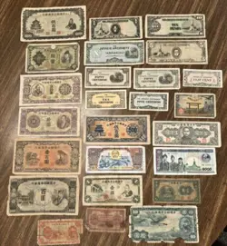 BIG LOT OF WW2 JAPANESE CURRENCY