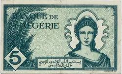 1942 OLD 5 ALGERIAN FRANCS BANKNOTE ALGERIA FRENCH NORTH AFRICA ARAB FRANCE WW2