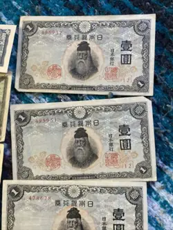 LOT OF PAPER MONEY ONE YEN JAPAN WW2 50 SEN SEYLON BRITISH 1942 10 CENTS