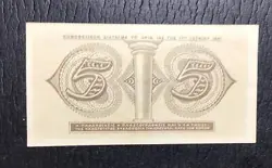 DRACHMA CHOICE CRISP