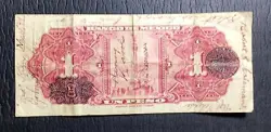 11943 MEXICO PAPER MONEY 