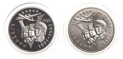 1991-1995 WORLD WAR 2 US COMMEMORATIVE HALF DOLLAR SET - PROOF & UNC