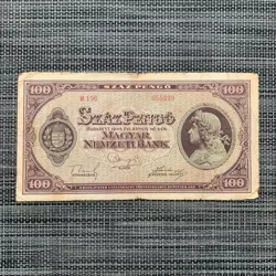POST WW2 HUNGARY 100 PENGO BANKNOTE. HUNGARIAN CURRENCY PAPER MONEY WWII