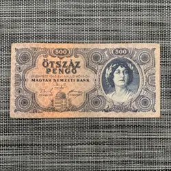 HUNGARY, 500 PENGO BANKNOTE 1945 WW2 WWII ERA PAPER MONEY HUNGARIAN CURRENCY