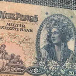 HUNGARIAN BANKNOTE