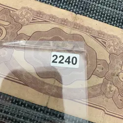 BANKNOTE JAPAN MALAYA