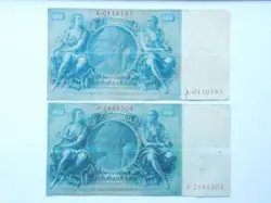 GERMAN BANKNOTE 2X