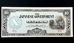 TEN PESOS UNCIRCULATED