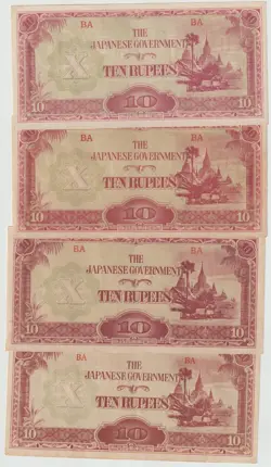 WW2 JAPANESE OCCUPATION INVASION 1944 RUPEE DOLLAR BILL COLLECTION JAPAN WAR LOT