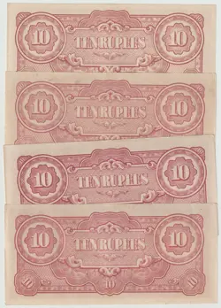 JAPANESE OCCUPATION INVASION