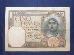 ALGERIA FRANCS BANKNOTE
