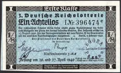 3. GERMANY 1/8 LOTTERY TICKET REICHSLOTTERIE 1940 - WW2 - SERIES: 396474E - #F10