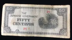 50 CENTAVO BANKNOTE