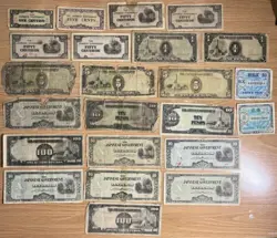 LOT OF WW2 JAPANESE GOVERNMENT BANKNOTES
