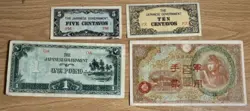 LOT OF VF/XF WW2 JAPANESE GOVERNMENT BANKNOTES