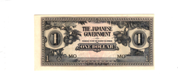 THE JAPANESE GOVERNMENT ONE DOLLAR NOTE WW 2 ERA