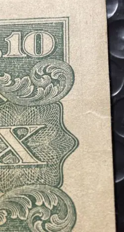 TEN PESOS PHILIPPINES