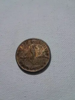 STATES WW2 COIN