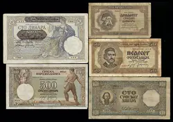 SET BANKNOTES
