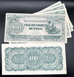 OCCUPATION BANKNOTE WW2