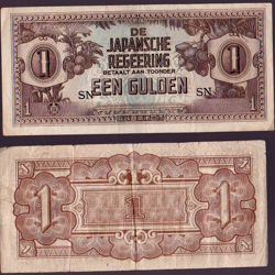 WW2 VINTAGE JAPANESE BANKNOTE ONE GULDEN EAST INDIES 1942  NOW INDONESIA
