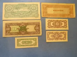 JAPANESE OCCUPATION WWII