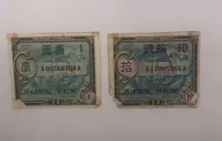 WW2 JAPANESE 1 & 10 YEN ALLIED OCCUPATION CURRENCY