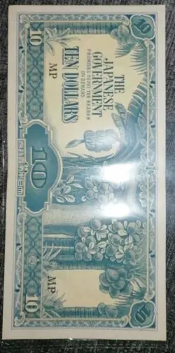 WW2 1942 JAPANESE GOVERNMENT MALAYAN 10 DOLLARS BANK NOTE, OCCUPATION OF  BORNEO