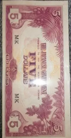 WW2  1942 JAPANESE GOVERNMENT MALAYAN 5 DOLLAR BANKNOTE, OCCUPATION OF BORNEO