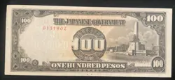 WW2 JAPANESE 100 PESOS BANKNOTE JAPAN PHILIPPINES WWII CURRENCY PAPER MONEY UNC