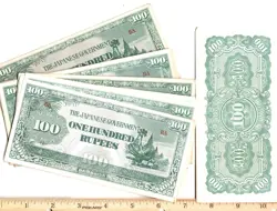 BANKNOTE WW2 100