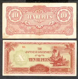 WW2 JAPANESE INVASION MONEY (JIM) BURMA 10 RUPEE BANKNOTE 1942 WWII CURRENCY H86