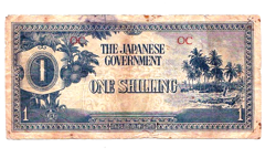 WW2 VINTAGE 1942 JAPANESE OCCUPATION BANKNOTE ONE SHILING OCEANIA PACIFIC ISLAND