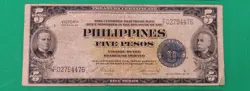 PHILIPPINES 10 PESO