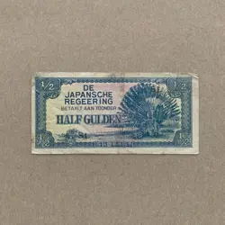 WW2 ERA JAPANESE OCCUPATION CURRENCY WWII ERA JAPAN BANKNOTE