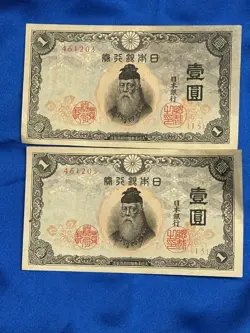 YEN 1943-44