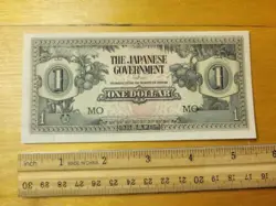 ONE DOLLAR OCCUPATION CURRENCY WW2 JAPAN V70