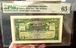 LEBANON PICK#37 1942 50 PIASTRES WW2 BANKNOTE PMG GEM UNC 65 EPQ