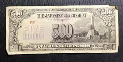 1940S $500 PESOS JAPANESE GOVERNMENT WW2 OCCUPATION INVASION CURRENCY!