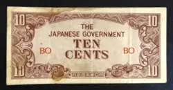 INVASION MONEY BURMA