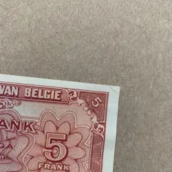 BELGIQUE CURRENCY WORLD