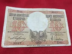 ALBANIA BANKNOTE 10 LEK 1940 ALBANIAN BANKNOTES ITALIAN OCCUPATION ITALY WW2
