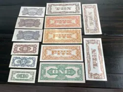 1942 JAPANESE GOVERNMENT