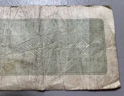 JAPAN JAPANESE NIPPON